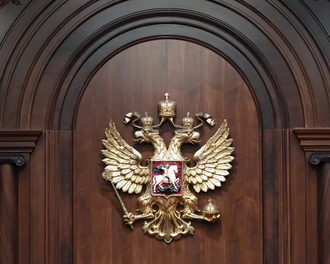 Поволжский конгресс арбитражных управляющих "Арбитражный управляющий V-праве" - 2021г.